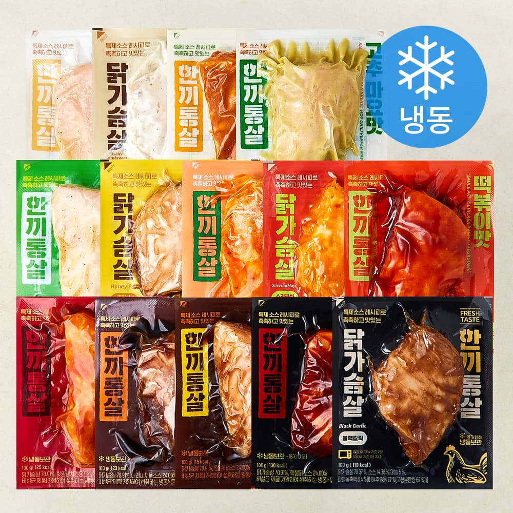 한끼통살 통살 소스 닭가슴살 14종 세트 (냉동)