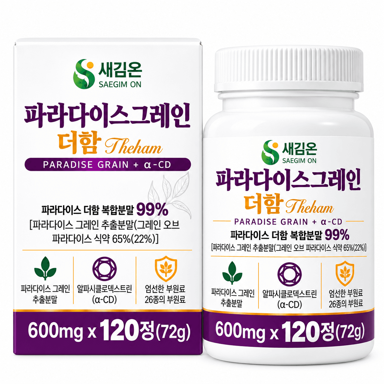 새김온 파라다이스그레인 더함 알파CD 20% 120정, 1개