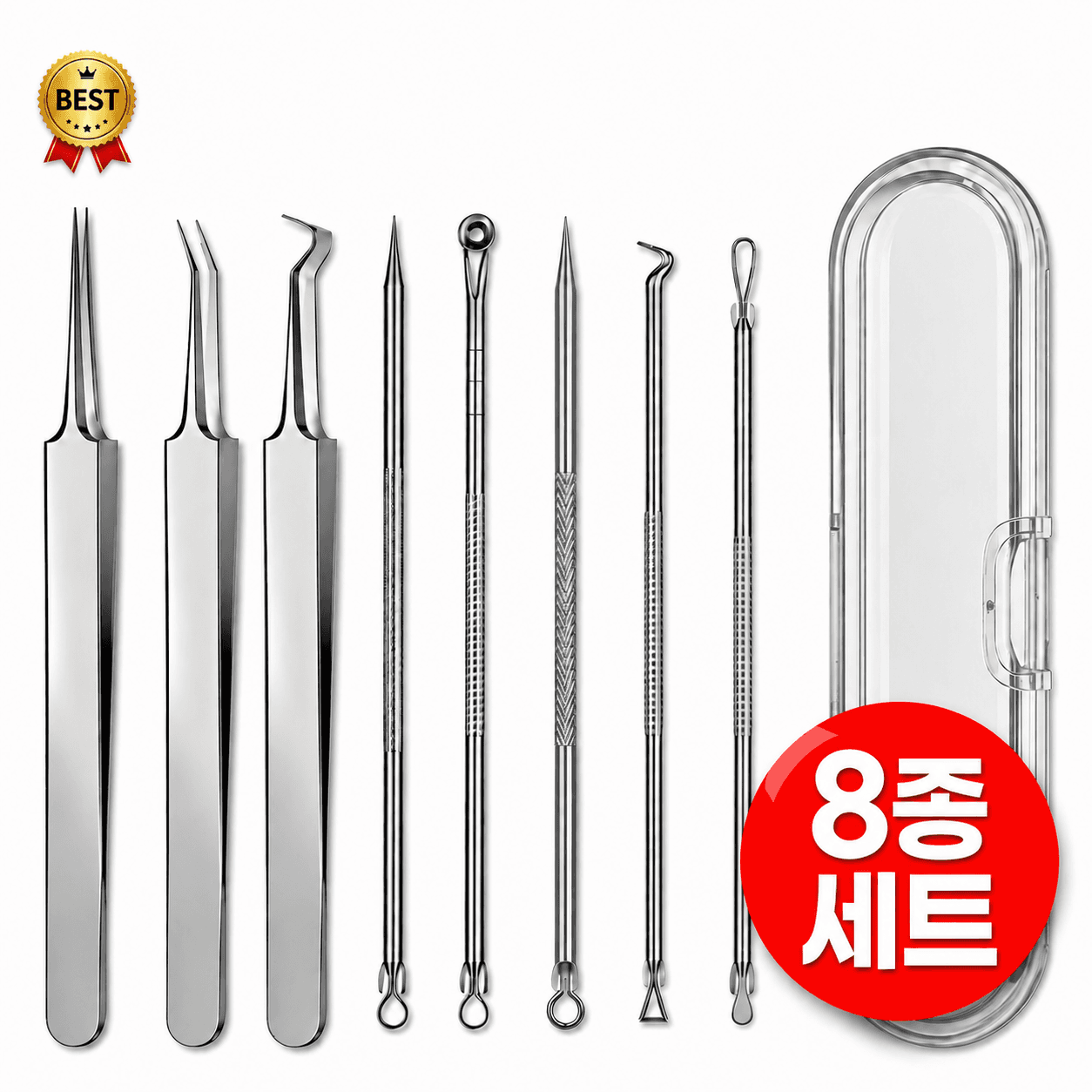 무드블링 피지 블랙헤드 제거 압출기 8종 핀셋