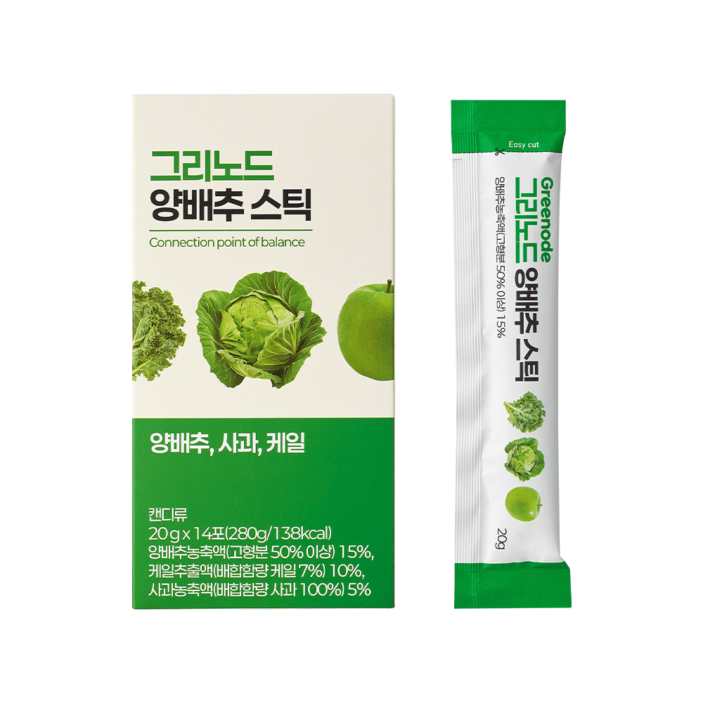 양배추즙 젤리 클렌즈 주스 다이어트 간식 마시는 그린 샐러드 한입 스틱 280g, 1박스