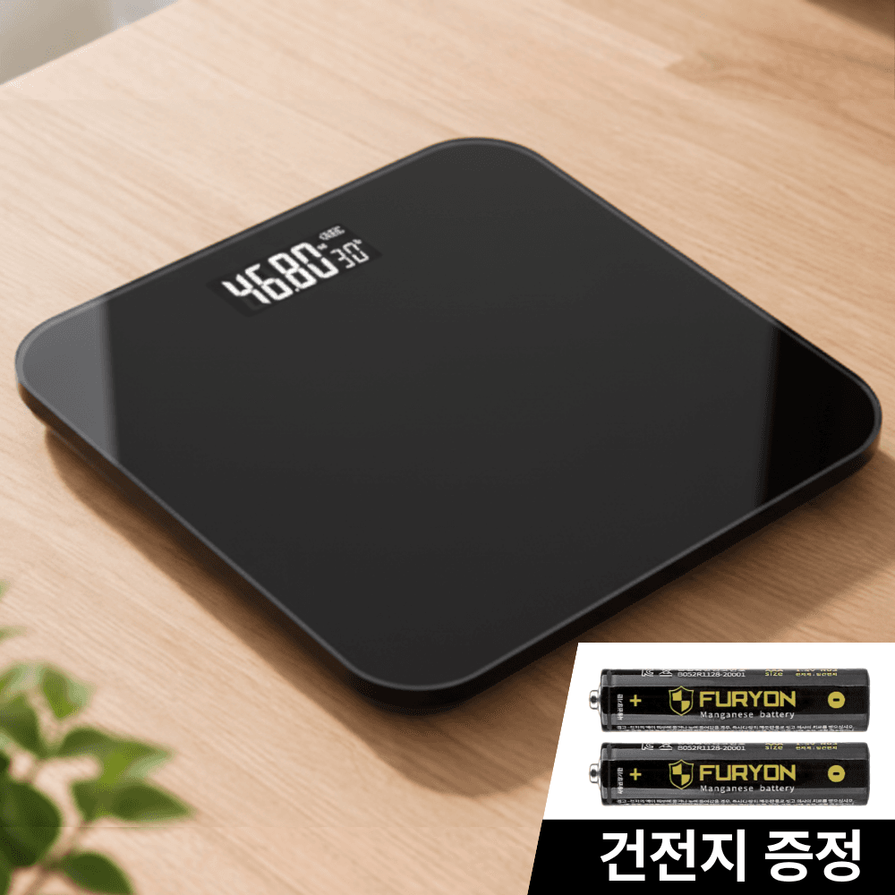 디지털 스마트 체중계 초경량