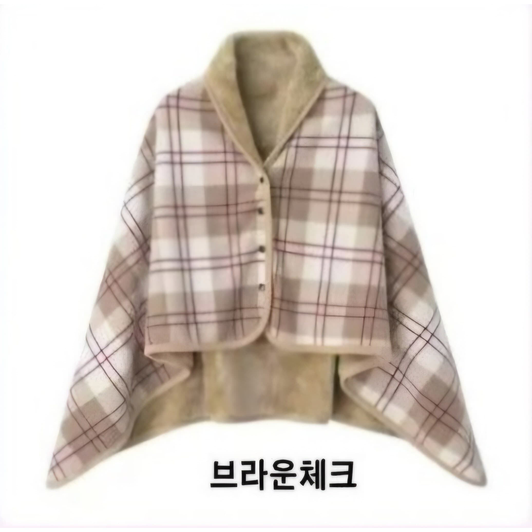 포근한 어깨 무릎 담요 양면 극세사