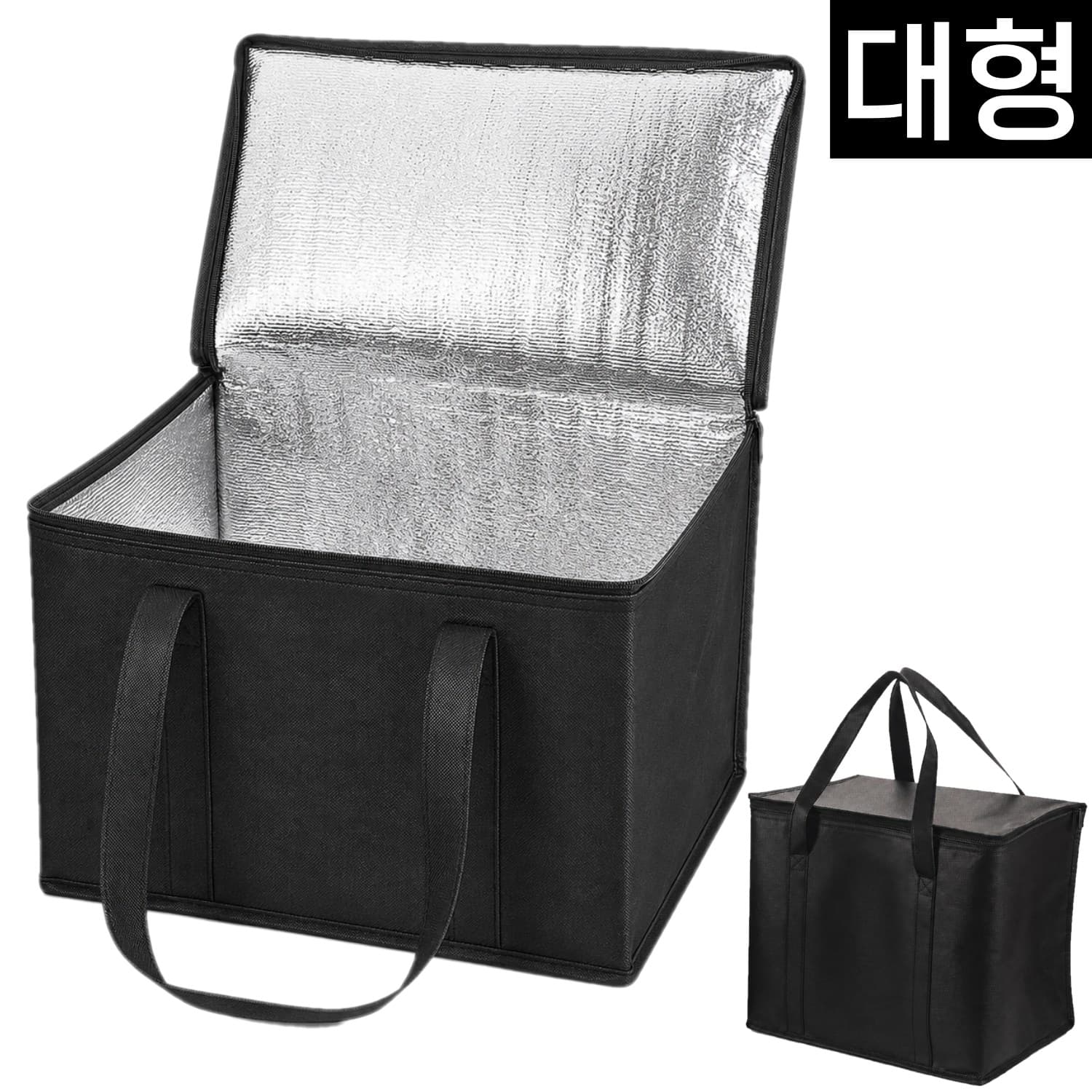 원앤미 접이식 보온보냉가방 보냉백