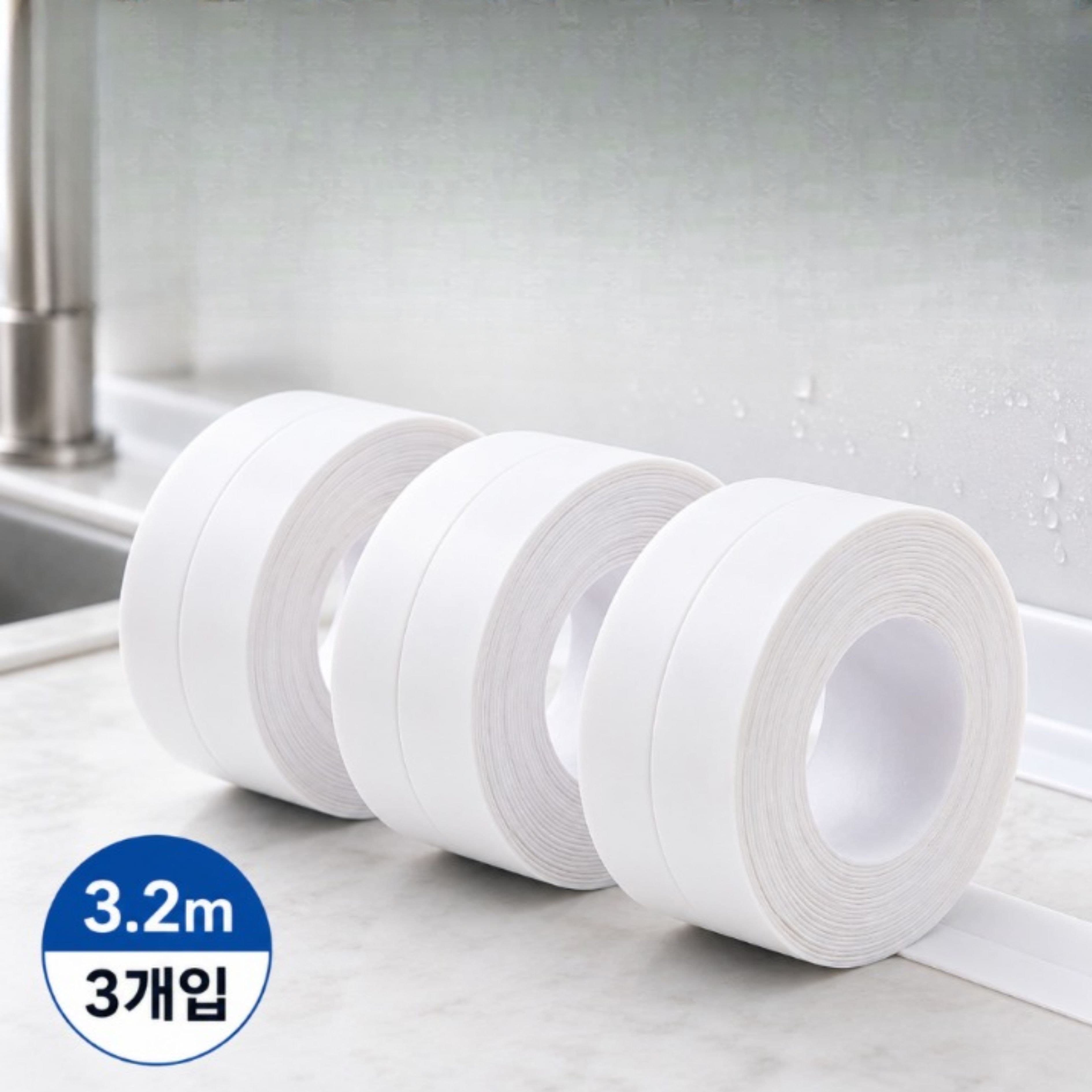 바기바기 틈새 오염 방지 방수 테이프