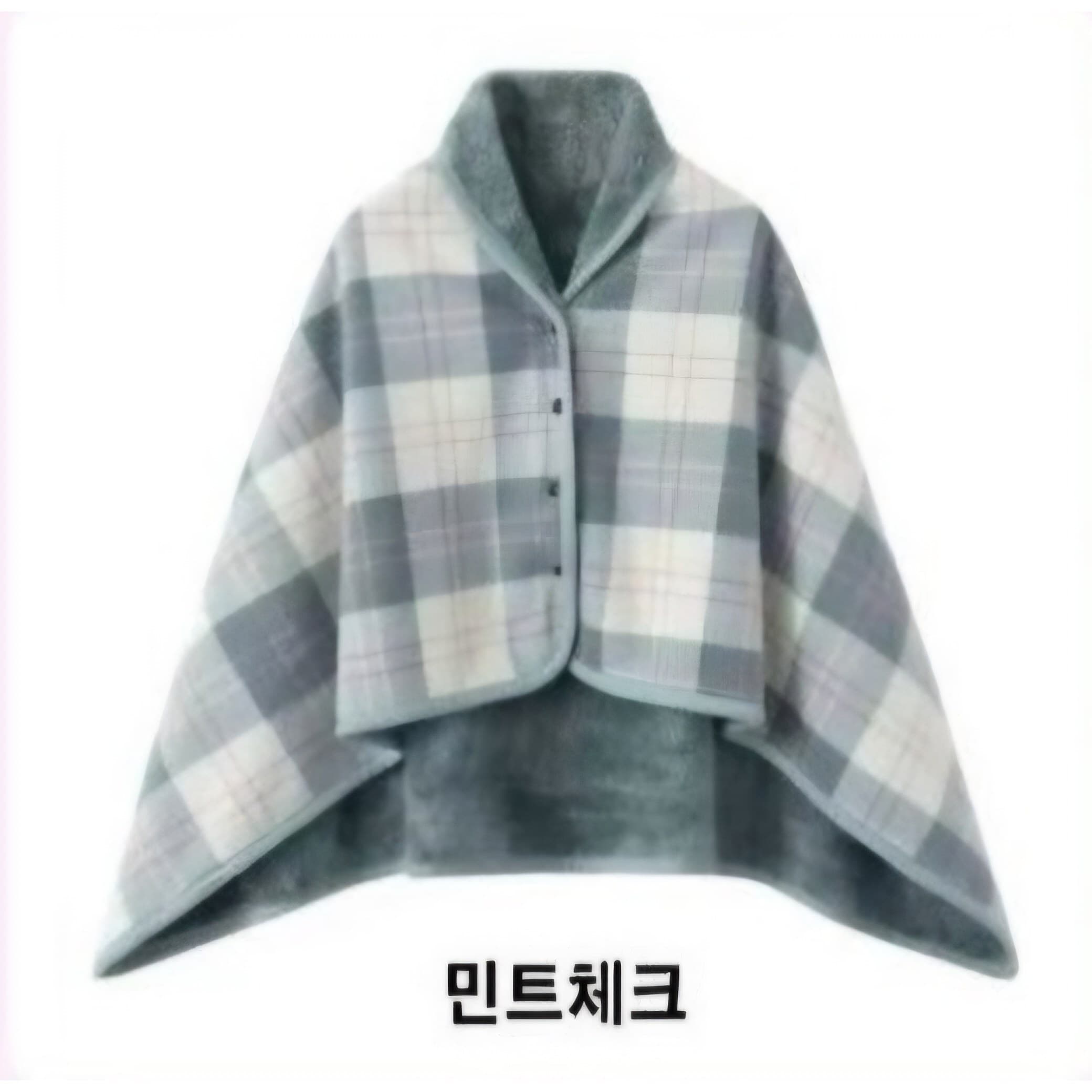 포근한 어깨 무릎 담요 양면 극세사