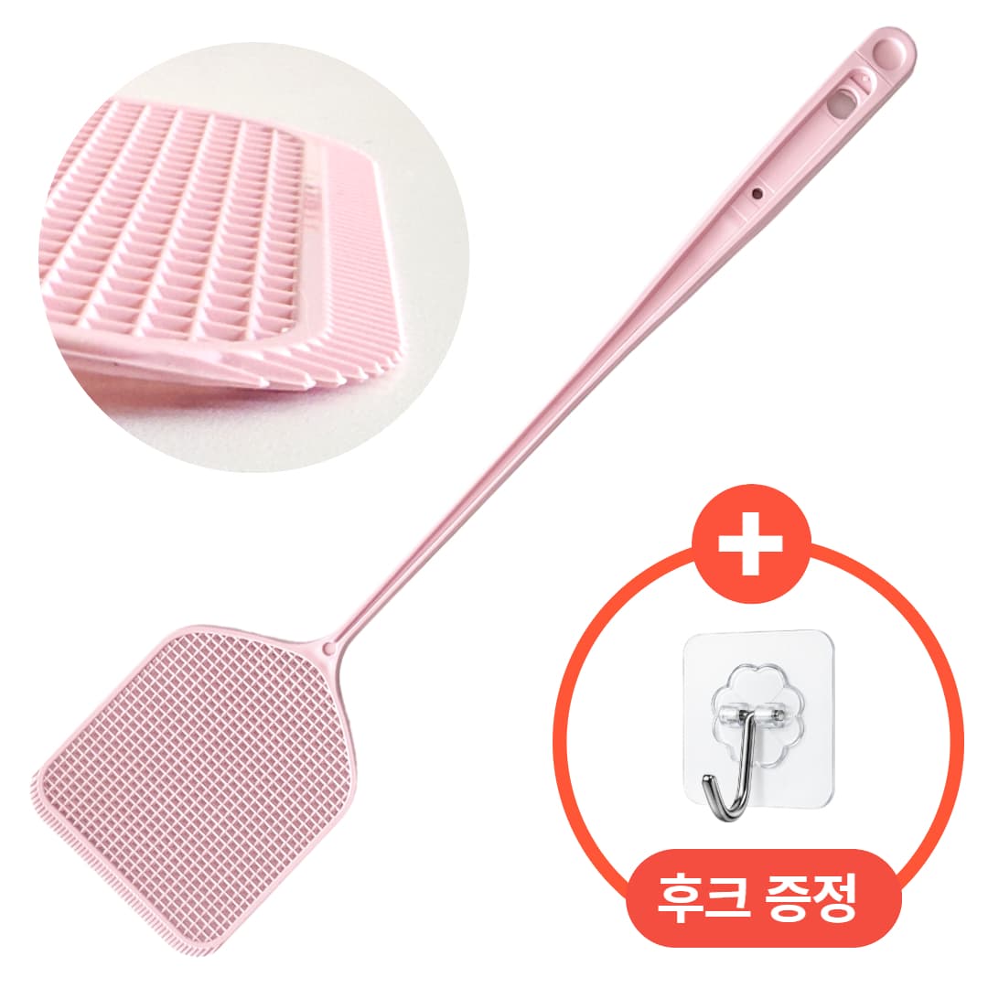 국산 큰 파리채 벌레정리빗살 (부착식 걸이 증정)