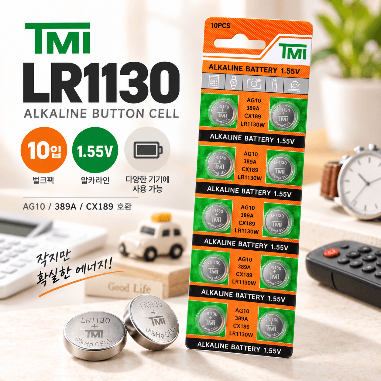 LR1130 알카라인 AG10 389A CX189 호환 10개입, 1개