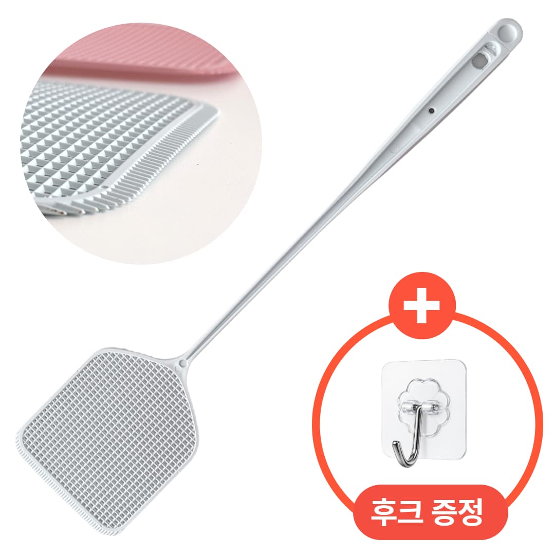 국산 큰 파리채 벌레정리빗살 (부착식 걸이 증정)