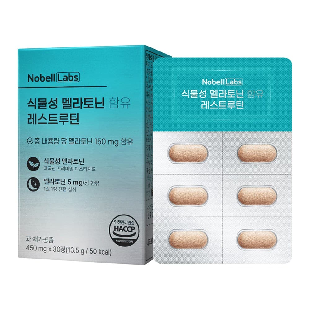 노벨랩스 식물성 멜라토닌 5mg 함유 레스트루틴 식약처 인증 30정, 1개