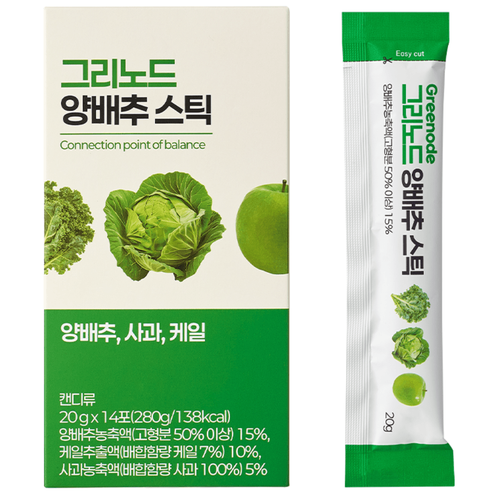 양배추즙 젤리 클렌즈 주스 다이어트 간식 마시는 그린 샐러드 한입 스틱 280g, 1박스